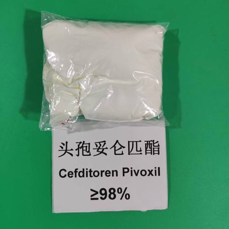 胺类化学品：引领行业新潮流