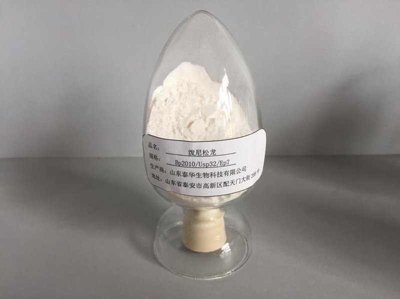胺类催化剂