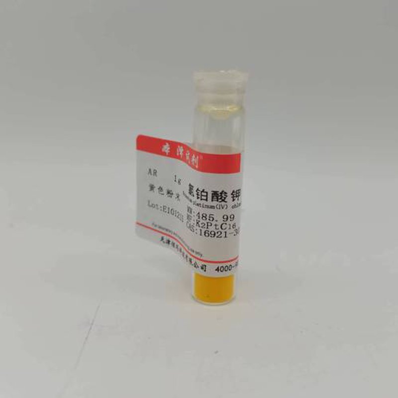三乙胺：有机合成中的神奇催化剂